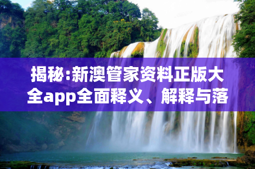 百科快讯 第108页